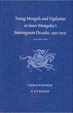 Photo Of Book Cover For The Book Entitled Young Mongols And Vigilantes