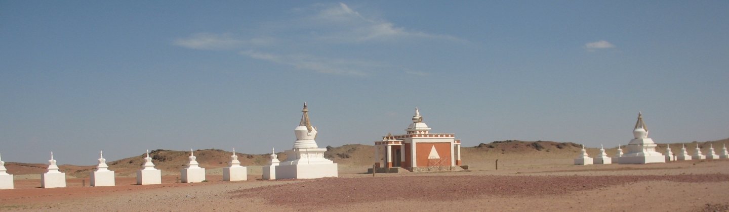 mongolia